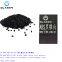 PA black engraving gold laser engraving masterbatch laser additives plastic additives