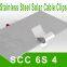Оптовая продажа SCC-6S/4 S301 S304 стальных клипс для солнечных панелей из нержавеющей стали, стильных и умных кабельных клипс для солнечных панелей
