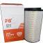 K2747 Air Filter for Sinotruk Machinery Engine Air Filter Element