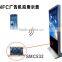 touch screen kiosk totem lcd display