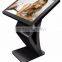 portable kiosk