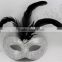 New design Venetian mask black party eye mask purple feather masquerade mask