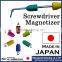 easy to use and Best-selling magnetizing tools screwdriver made in Japan