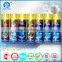 550ml Anticorrosive oil / Lube Silicone Spray QQ-61
