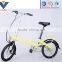250W 24V 9A 18" Mini Lithium Battery folding electric bicycle Electric Ebike                        
                                                Quality Choice
