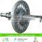 turbine runner Inclined jet turbine runner