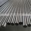 420 high carbon steel, 420 stainless steel, 420 stainless round bar