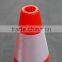 18" Safety Traffic Cones