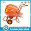 FL300-1 manual moving concrete mixer machine wIth lift concrete mixer machine