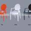 Armed anime louis goast Dining Chair