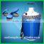 High vacuum multilayer insulation small liquid nitrogen dewar flask