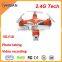 4 LED flash light the smallest quadcopter drone with hd camera can hovering