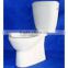 COUPLE SUITE WATER CLOSET