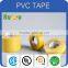 protective pvc tape meet UL