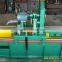 tube manufacturing machine