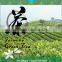 Grass Gerbal Tea 2015 New Products