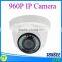 New products 2015 qr code scan ip camera,Mobile View Security Camera,Best Indoor Wifi Wireless Ip Camera