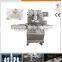 Indain Snack Rasgulla Making Machine With Product Arraying Function