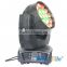 19*12W RGBW LED moving head beam with zoom