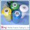 40/2 polyester sewing thread manufacturer
