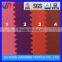 300D Oxford Waterproof Oxford Fabric