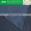 75D fake memory fabric with PA coating