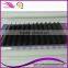 Worldbeauty Faux mink eyelash extension, 0.05 - 0.30, B C D J curl, 7-17mm OEM service
