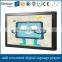 FlintStone 22 inch LCD video player, LCD video player, advertising LCD display