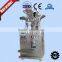 high output bread powder packing machine