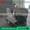 New Hot Fashion latest weightless feed shaft mixer