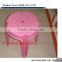 OEM Custom plastic children chair/stool Mold