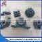 Gcr15 steel agricultural machinery pillow block bearing P205