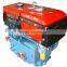 R180N Series Water Cooled Single Cylinder Diesel Engine