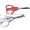 Plastic Baby Safety nail clipper scissors for Newborn