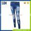 Wholesale in China casual stylish high waist trousers pants