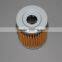 SCL-2013040623 Motorcycle Chinese oil filter for DR200
