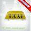 12V Magnetic Mount Taxi Top Yellow Roof Taxi Sign Light