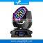 36*18w low price wedding zoom wash led moving head lighting for sale