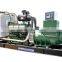 650KW Shangchai Diesel Generator price