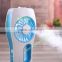 New Premium 2016 Handheld USB Mini Cooling Misting Humidifier Fan Online Shopping