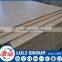 Hot Sale Block Board in LULI Group