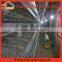 Stable steel structure professional chicken egg layer cage broiler houses