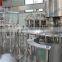 Automatic 8000BPH industrial juice machine/fruit juice with rinsing,filling,capping 3-in-1 production line