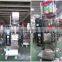 CE factory multifunction automatic sugar paper packing machine