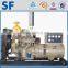 4 cylinder 4 stroke 50kw diesel ac generator