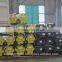 SeAH high quality steel pipe 1/2" to 8-5/8" to API, BS, JIS, KS.. or pressure steel pipe, carbon steel pipe, galvanized pipe