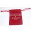 nice plain beige velvet gift bag wholesale