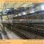 High effective battery poultry cages for layers for sale