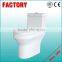 Siphon flushing toilet prices used family advanced toilet save water flushing toilet