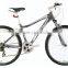 26" Hot sale 21speed Alloy Mountain Bicycle(FP-AMTB15013)